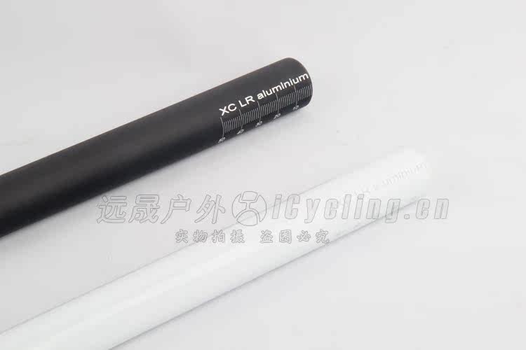 Guidon de vélo - Ref 2332699 Image 6