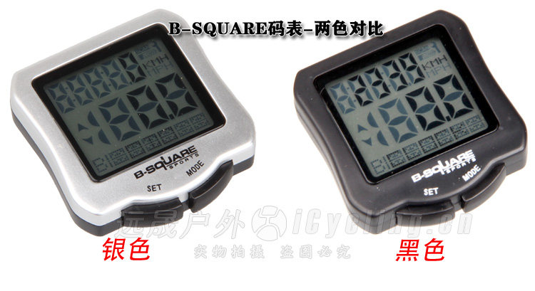 Compteur de vélo B-SQUARE - Ref 2423950 Image 9