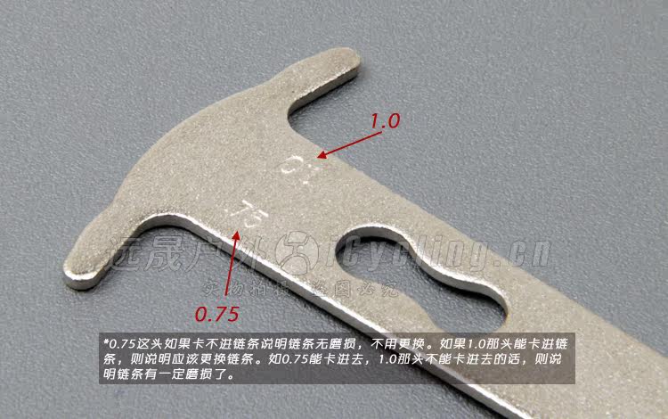 Outils pour vélo ICYCLING - Ref 2277145 Image 3