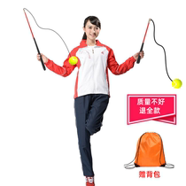 Seniors Unsmothered theorist handball training with ball Pumpkin Ball elastic toy Throw Ball Fitness for the Elderly