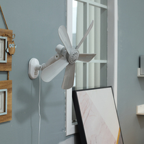 Wall Fan Wall-mounted Home Office Hanging Small Electric Fan Small Wall Free Toilet Kitchen Toilet