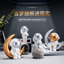 2021 Summer encouraged to study gift cosmonauts send students to commemorate meaning lunar light final exam prize