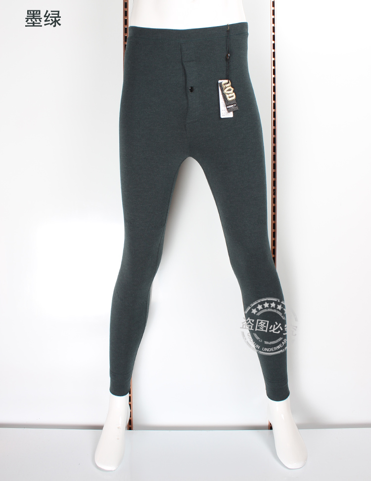 Pantalon collant jeunesse luxueux en acrylique - Ref 774893 Image 7