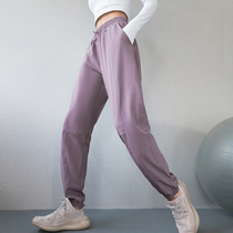 Wake-up waistline Conspicothin Sports Pants Women Loose Running Long Pants Fitness Pants Speed Dry Pants High Waist Yoga Pants Summer Thin