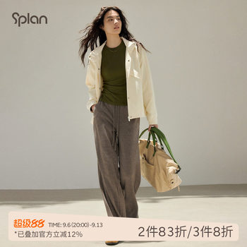 Splan casual wear windbreaker antistatic water repellent hooded outdoor sports jacket simple fashionable versatile jacket
