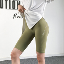 Awakening Waistcoat Line High Waist Yoga Pants Women Summer Speed Dry 50% Fitness Pants Sports Shorts Riding Pants Women