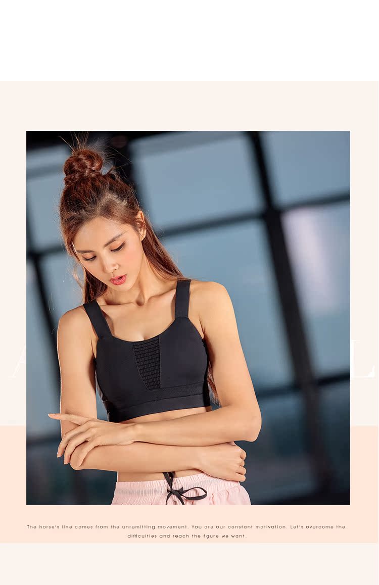 Thức dậy dòng vest Đồ lót thể thao nữ chạy bộ thu thập chống sốc hỗ trợ cao áo ngực phòng tập thể dục corset N áo quần tập yoga