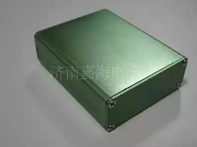 Aluminum Shell Shell main Shell Shell Shell profile aluminum alloy shell instrument 50*20-60