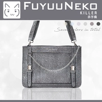 Серебряная сода.Товарные товары