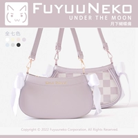 Обычный (шахматный). Фиолетовый.Без замены при распродаже