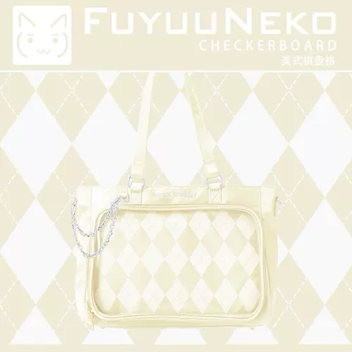 浮游猫 Оригинальная боль в шахматной доске, боль в пакете кузы