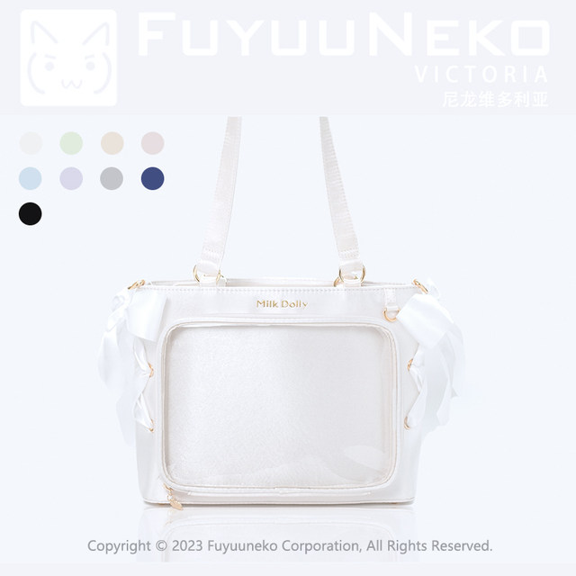 Floating Cat Original Victoria Medium Appetite Crossbody Satin Pain Bag External Light Pain Layer College Ribbon Transparent