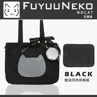 Черный.Спот распродан без замены