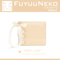 Оранжевый (полная сумма)