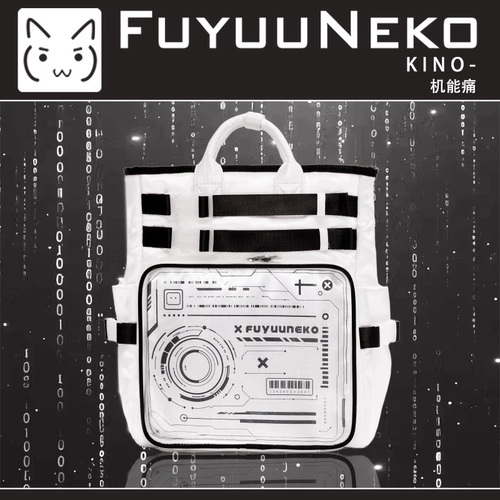 浮游猫 Оригинальная функциональная боль