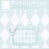 浮游猫 Оригинальная боль в шахматной доске, боль в пакете кузы