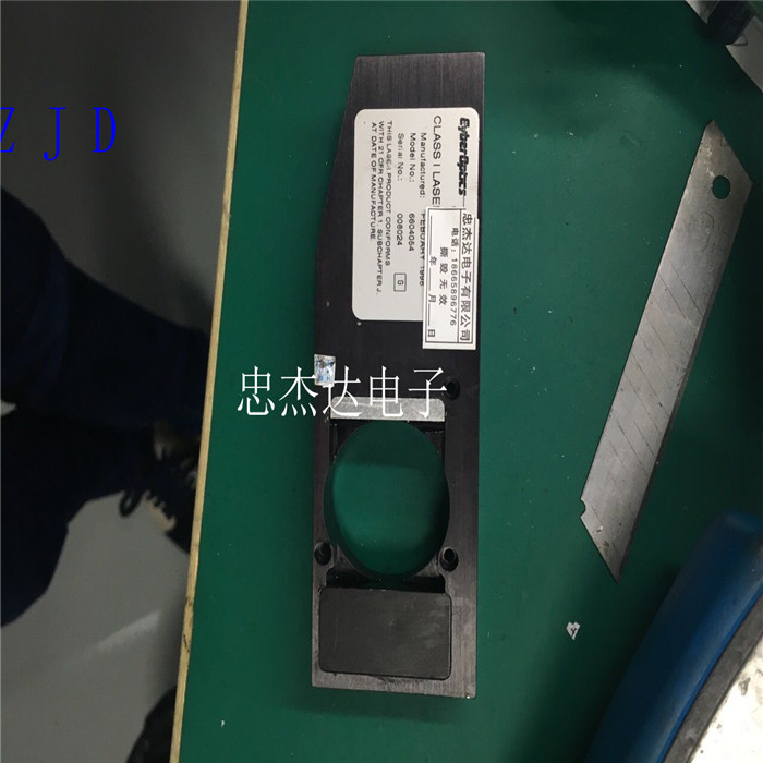 JUKI760 Laser Repair