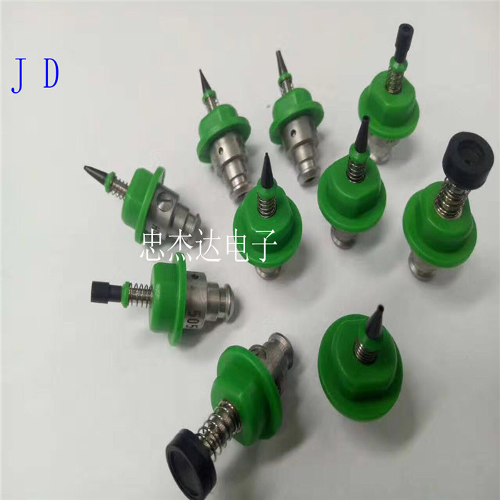 JUKI nozzle 503 new nozzle 40001341