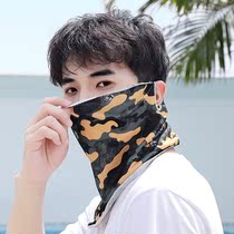 Japanese sun mask men breathable neck cover summer shade glacial tip outdoor cycling mask