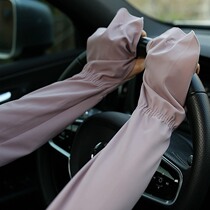 Japanese summer ice silk sunscreen driving female lengthened section Anti-UV glove dew half finger sleeve hand socks