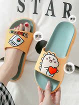 Japanese slippers women Summer outwear Bathroom Home Indoor Non-slip Couple Pair Cute Home Cool Slippers