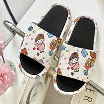Japanese high face value Xia womens slippers outside wearing a thick bottom home indoor student dorm room graffiti personality cool