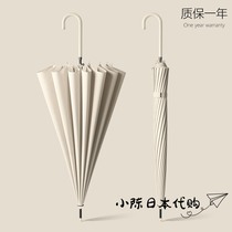 Japan Japanese Japan Department Long handle Umbrella Inwind female large number anti-storm clear and rain dual-use 16-bone automatic bending hook Umbrella logo