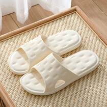 Japan Eva light and luxurious sandals women Summer home indoor couples non-slip light and thin mute women