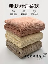 Japanese bath towels female winter home male wrap with ratio pure cotton full cotton water suction speed dry three sets of mens towel new