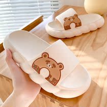 Japan Cool Slippers Women Summer Indoor New Cute Superior Sense Bathroom Bath anti-slip Shit Sensation