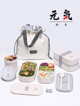 Japanese-style double lunch box with microwave oven heating sealing separation lunch box for class students