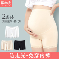 Pregnant women safety pants summer thin breathable modal three-point pants anti-light shorts underbelly adjustable leggings