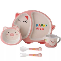 【Бамбуковолоконное пять -пять набор】 Happy Pig