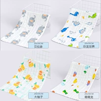 [4 установки] Bella Elephant+Dinosaur World+Grapefruit+Meng Menglong (25 × 50 см)