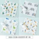 [6 -Layer 25*25 см] Мир динозавров+автомобильное племя+Unicorn+Radys Rabbit (4 Fit)