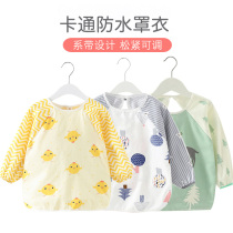 Baby coat eating bib Waterproof and dirt-proof baby cotton long-sleeved childrens apron reverse wear reverse back rice bib