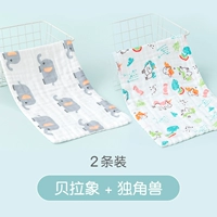 [2 установки] Bella Elephant+Unicorn (25 × 50 см)
