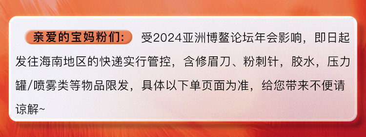 Пользовательский 20240223