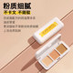 KATO Concealer Three-Color Concealer Palette Covers Spots and Acne Marks on the Face Koto Official Flagship Store Genuine Men