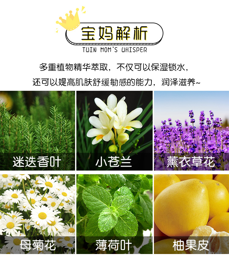 Unny Su Yan Frost Nữ Mùa hè Sinh viên Đặc biệt Cô gái lười sương Su Yan Bb Frost Store FRAPSHIP chính thức bb cream