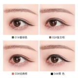 Veecci Weizi Eyeliner Подводка для глаз розовая водонепроницаем