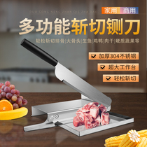 Guillotine knife household small lamb chops ribs manual bone cutting knife guillotine knife cutting chicken artifact cutting machine