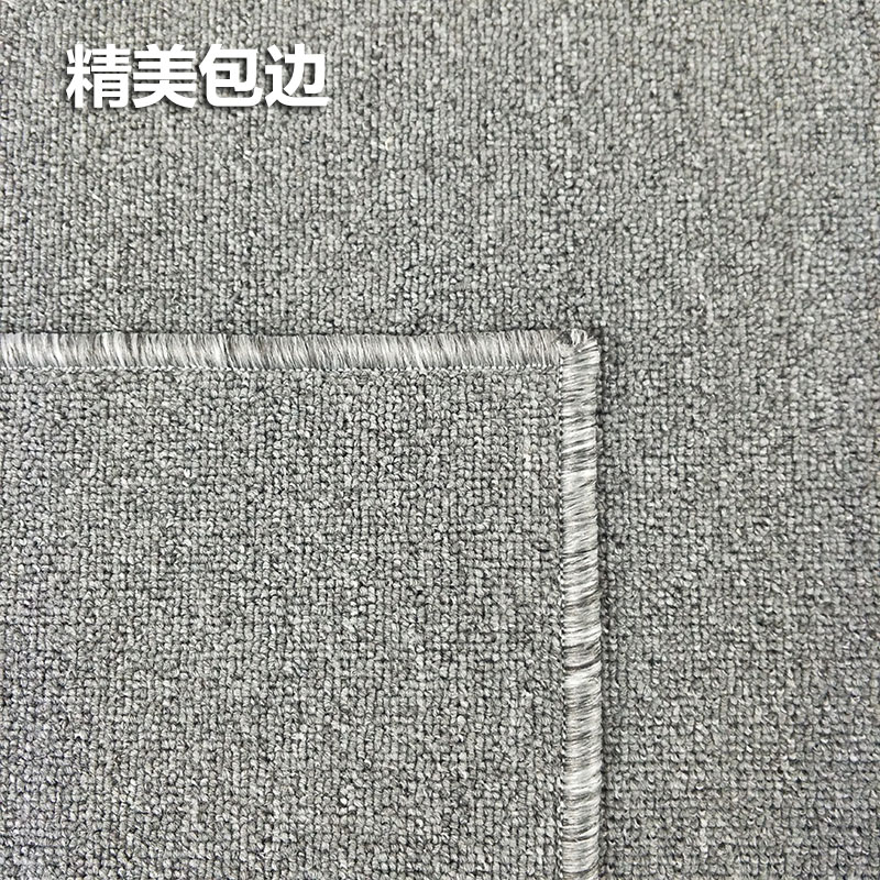 mã hóa tùy chỉnh thấm chống trượt thảm không nhăn lớn thu phòng ngủ phòng khách Taobao thảm viền - Thảm tham lot san