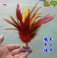 Scorpion handmade croquet gà lông gấu trúc handmade màu bọ cạp trò chơi Bọ cạp thể thao croquet thể dục - Các môn thể thao cầu lông / Diabolo / dân gian 	quả cầu đá lông gà