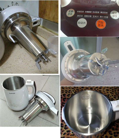SUPOR / Supor DJ12B-Y58E Máy làm sữa đậu nành tự động làm hỏng tường lọc miễn phí đa năng máy làm sữa hạt hàn quốc