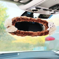 Обратно -просмотр зеркального обложки