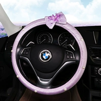 Рукав жемчужного рулевого колеса