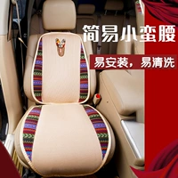 Единое сиденье (2 таблетки) этнический стиль xiaoman талию