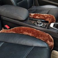 1 пара пробелов сидений