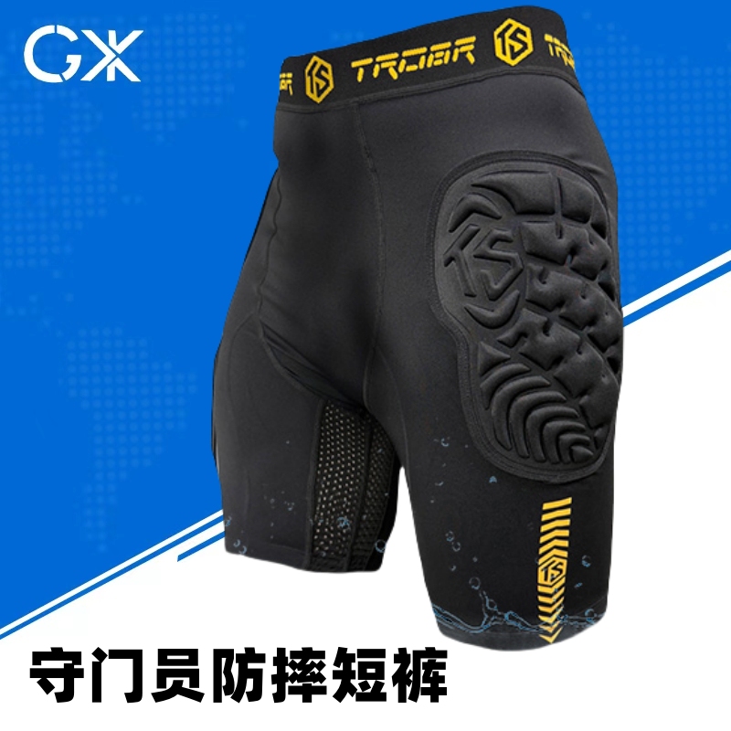 Goalkeeper Mr. Xu Trobr New High-Elastic Fabric Strong Breathable Goalkeeper Anti-Fall Shorts Tight Shorts